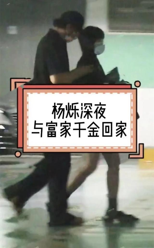 杨硕怎么了，杨烁个人资料（从演技派到口碑跌到谷底）