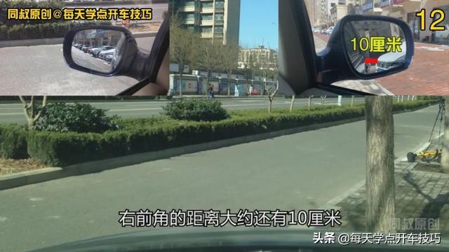 窄路倒车入库方法，垂直倒库时过道太窄入库困难