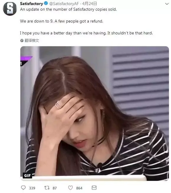 vtb是什么，vtb是什么的缩写（独立游戏开发者们都是怎么筹钱的）