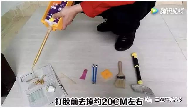 美缝剂怎么使用，美缝剂怎么使用（详解美缝剂施工步骤及施工视频指导）