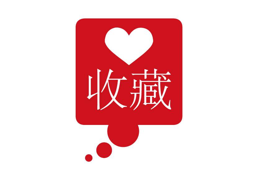 五步搞定等级保护工作