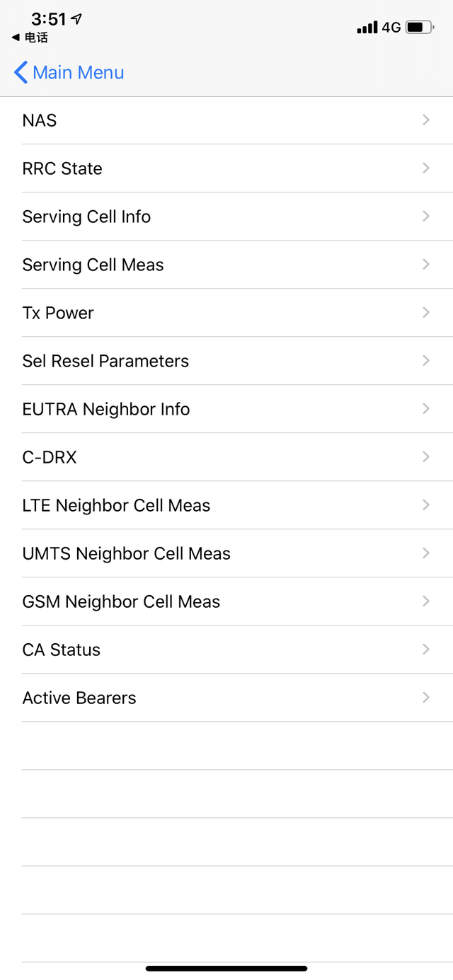 用手机如何查看信号强度，怎样看手机的信号强度（教你查询手机信号强度）