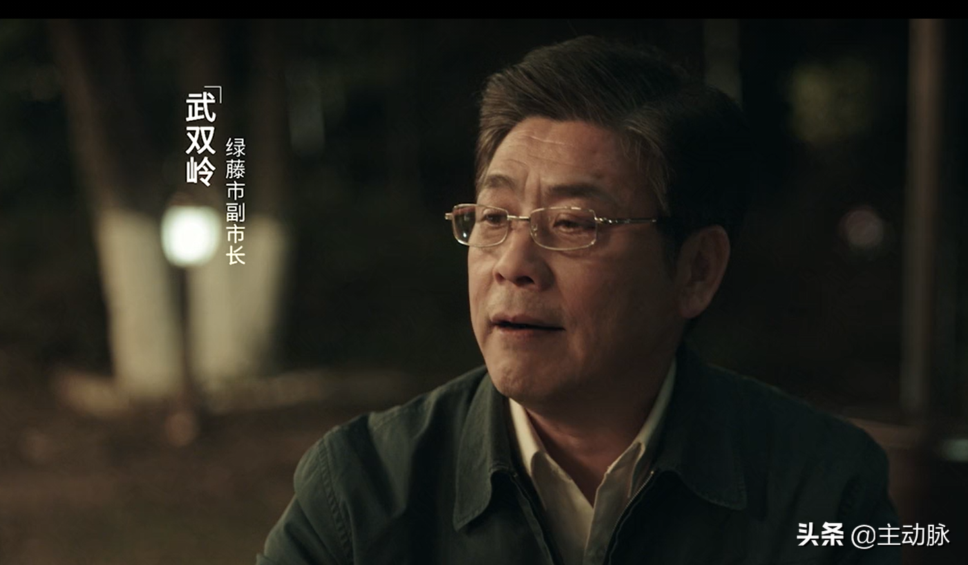 所长是什么级别(所长下一级是什么)