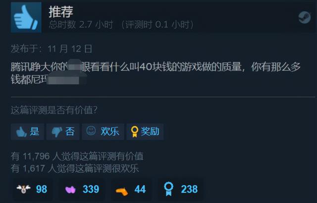 战地2中文设置，战地2怎么设置中文（中专生做的游戏登顶Steam）