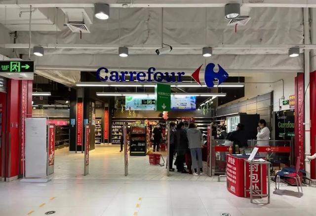 家乐福在沈阳一共有多少家门店，再见了！家乐福又关一店