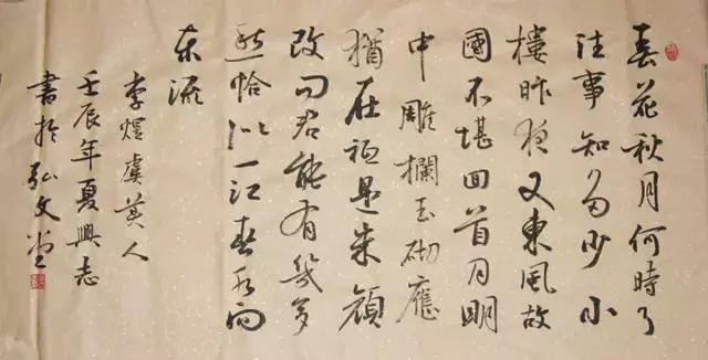 一江春水向东流指什么生肖，曲曲动听鸟不惊是什么生肖（家里字画挂什么，怎么挂）