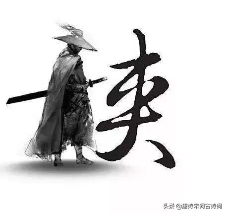 剑客贾岛,剑客贾岛、游侠王维、侠客李白(剑客贾岛表达了什么思想感情) 剑客贾岛,剑客贾岛、游侠王维、侠客李白(剑客贾岛表达了什么思想感情)