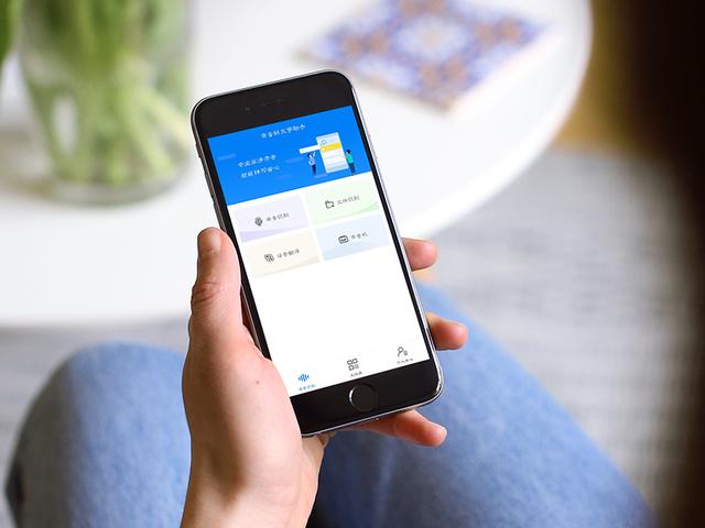 什么输入法比较好，金山打字通拼音打字法（大家说好才是真的好）