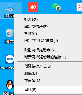 怎么查看电脑内存，怎么查看电脑内存条型号（电脑内存怎么看）