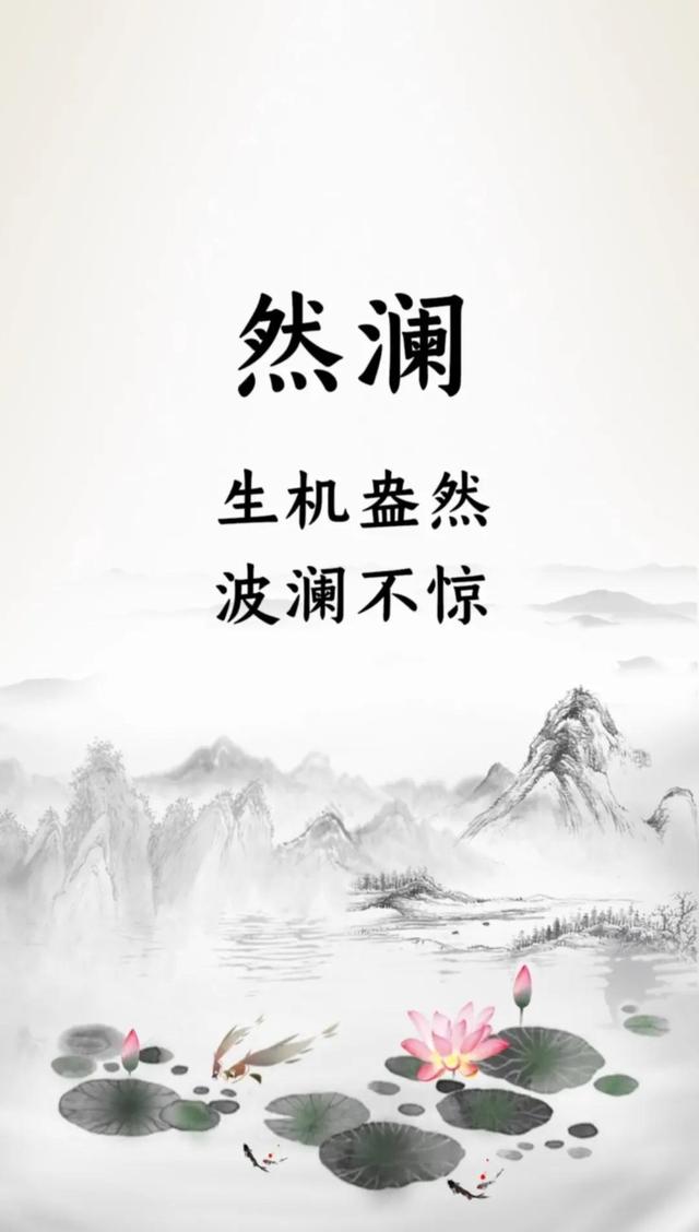 陈姓简单独特的女孩名，陈姓最顺口的名字（满满古风气息的女孩名）