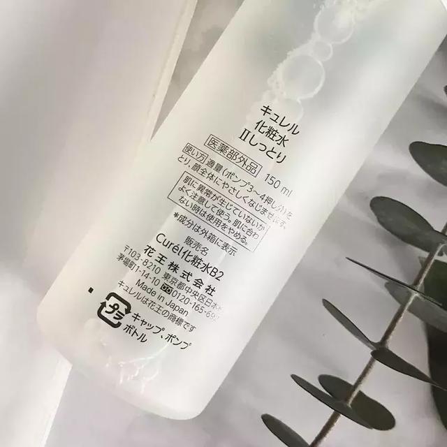 珂润适合什么年龄，珂润依赖性很强（珂润呵护你的敏感肌肤）