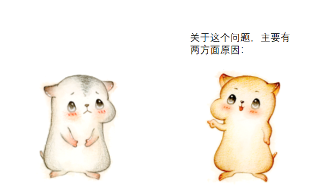 画大饼是什么意思，中央空调是什么意思（漫画：什么是“职场PUA”）