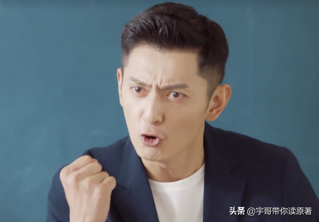 南向晚是什么电视剧，别想打扰我学生电视剧免费观看完整版大结局西瓜（《别想打扰我学习》大结局）