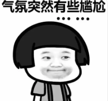如何输入摄氏度的符号，以Word2007为例（Python入门案例）