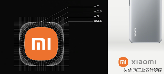 小米logo设计理念，小米新logo的含义和理念（深入解读小米新Logo和品牌升级）