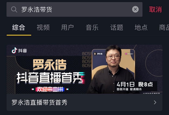 200万音浪多少钱，100多万音浪多少钱（除了网传的6000万签约费）