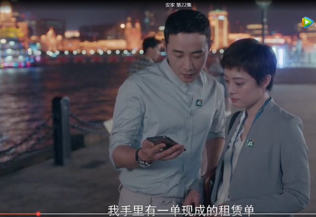 朱闪闪吉祥物是什么梗，朱闪闪为什么是吉祥物（“吉祥物”朱闪闪陷入猥琐男圈套险些失身）