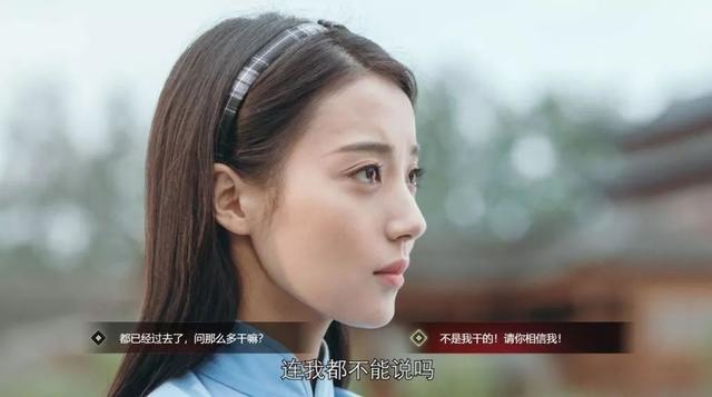 隐形守护者演员遇到自己花絮，一文读懂现象级游戏《隐形守护者》