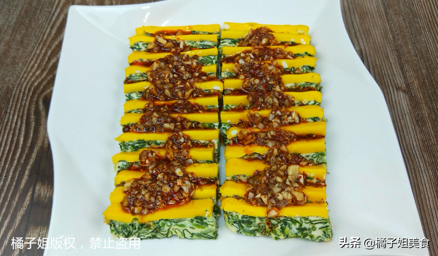 圖片[12]-【蒸菠菜雞蛋】做法步驟圖 顏值高 口感好-起舞食譜網