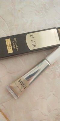 佰草集眼霜效果怎么样，百草集眼霜哪款最好（什么年龄开始用眼霜）