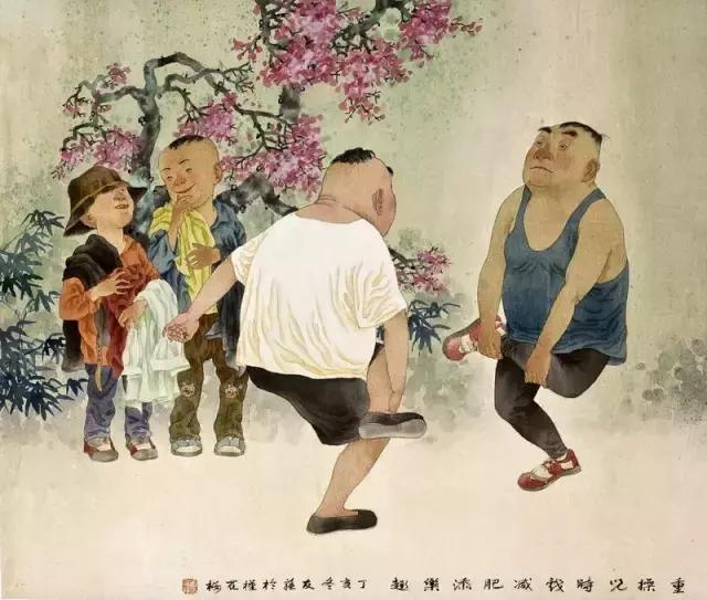 先祖是什么意思，光遇先祖问号是什么意思（一张图看懂辈分称呼）