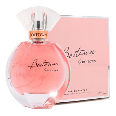 法颂香水算名牌吗，法颂香水好不好（今天聊一聊几款入门级国货香水）