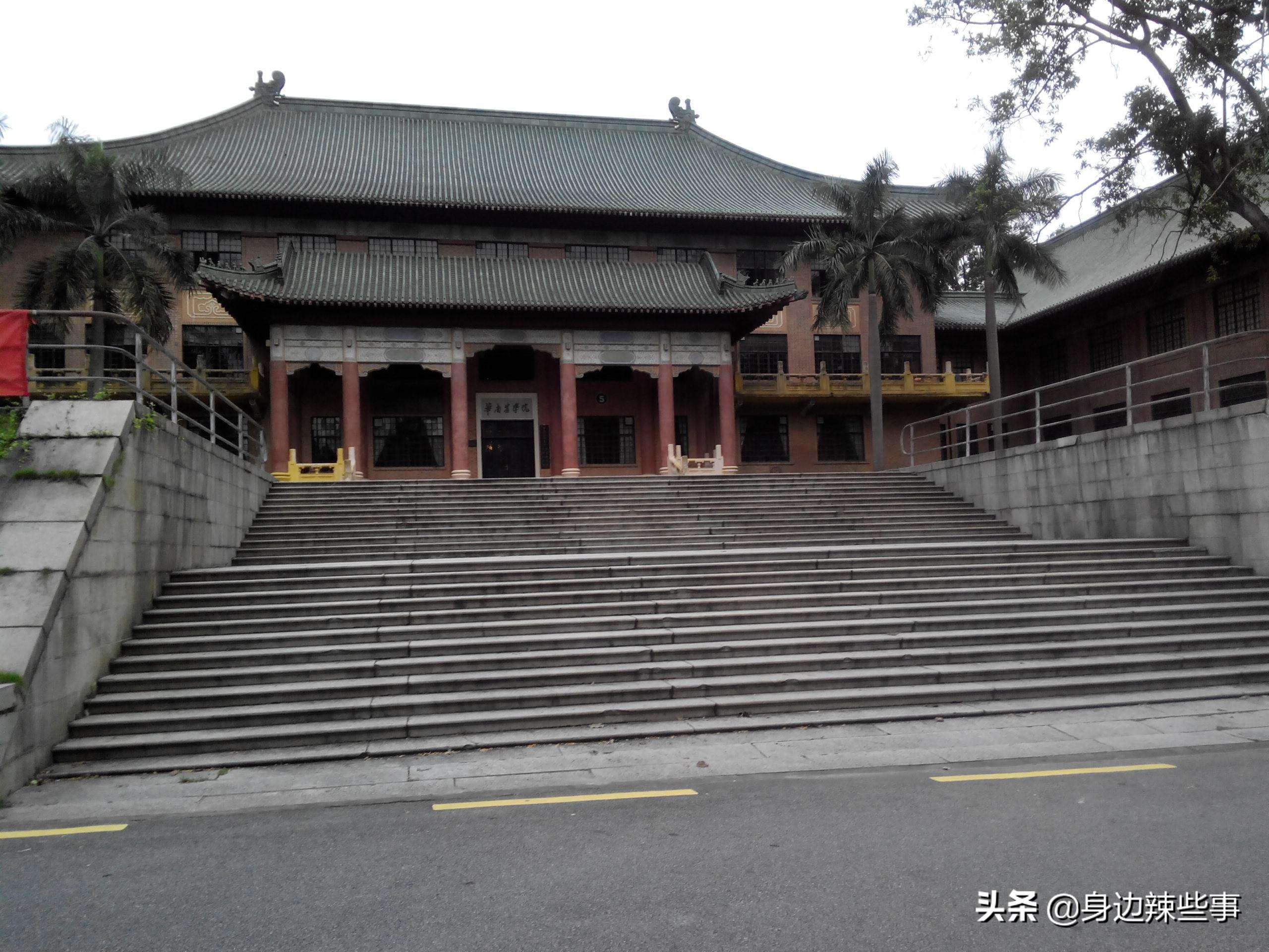 华南农业大学官网(农业硕士不如不考)