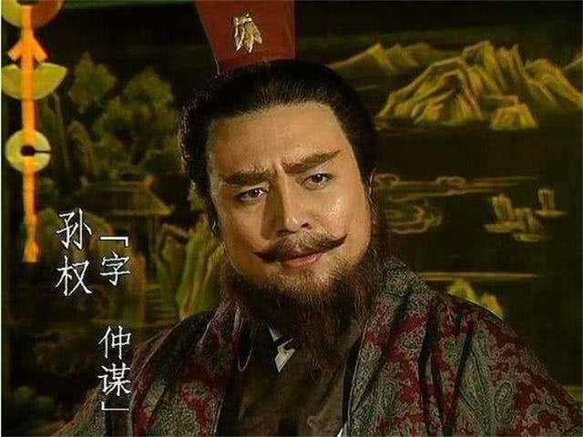 刘备到底有没有借荆州，还是孙权人品不行