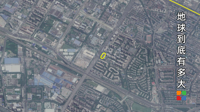 看看世界有多大，看看世界有多大的歌词（地球到底有多大）