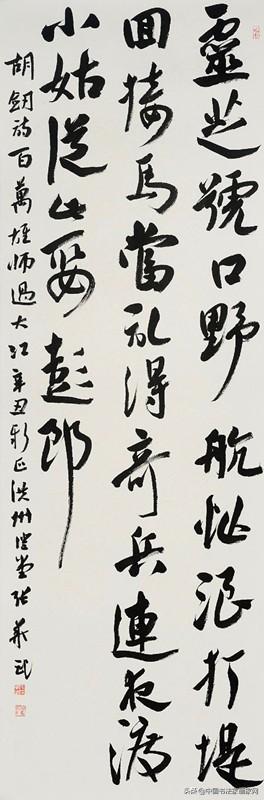 0755是哪个银行的催收电话，一般上门催收要达到多少金额（“百年赣鄱耀中华”江西省大型美术书法诗词创作展部分展览作品）