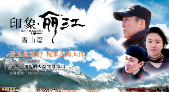 云峰基金投了哪些公司，云锋基金持股（云锋基金的“锋”）