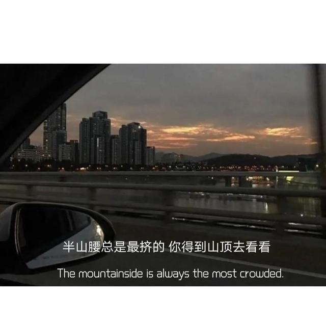 崩溃抑郁黑暗头像，黑色抑郁丧系空间背景图/我以为你是人间理想 后来怎知是万劫不复.微信（今日份，精选抑郁系背景图）