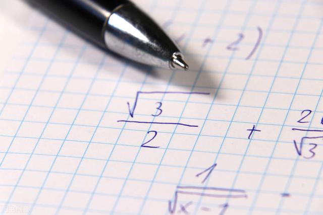 双曲线的基本知识点，双曲线的基本知识点有哪些（双曲线基础知识点+题型训练）