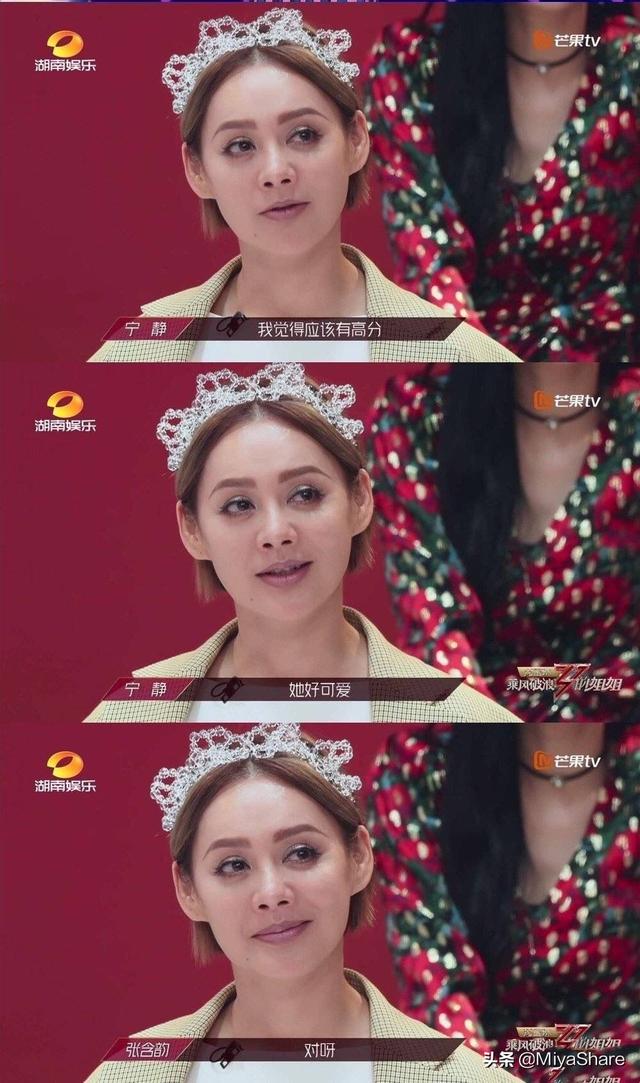 朵梵超a小珍珠的作用，朵梵小珍珠使用方法（宁静的爱用物：全是大牌）