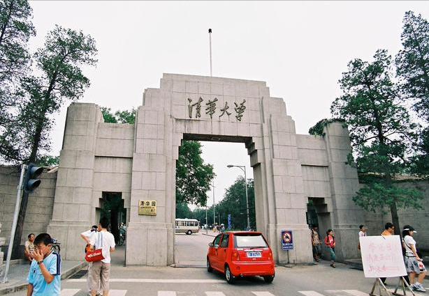 2021高考录取分数线各大学一览表，苏州大学2021年录取分数线是多少（2021内地高校录取分数线排名）