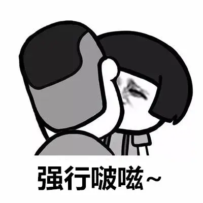 畚斗是哪里的方言，斗怎么读音是什么（诸暨话，最有个性的江南方言）