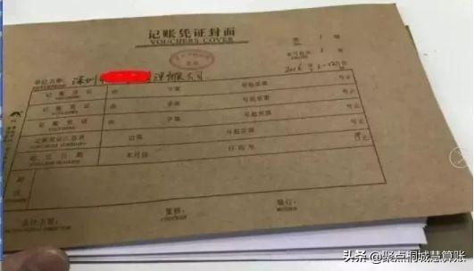 久悬户对个人有影响吗，久悬户有什么影响（再见！个人代理记账）