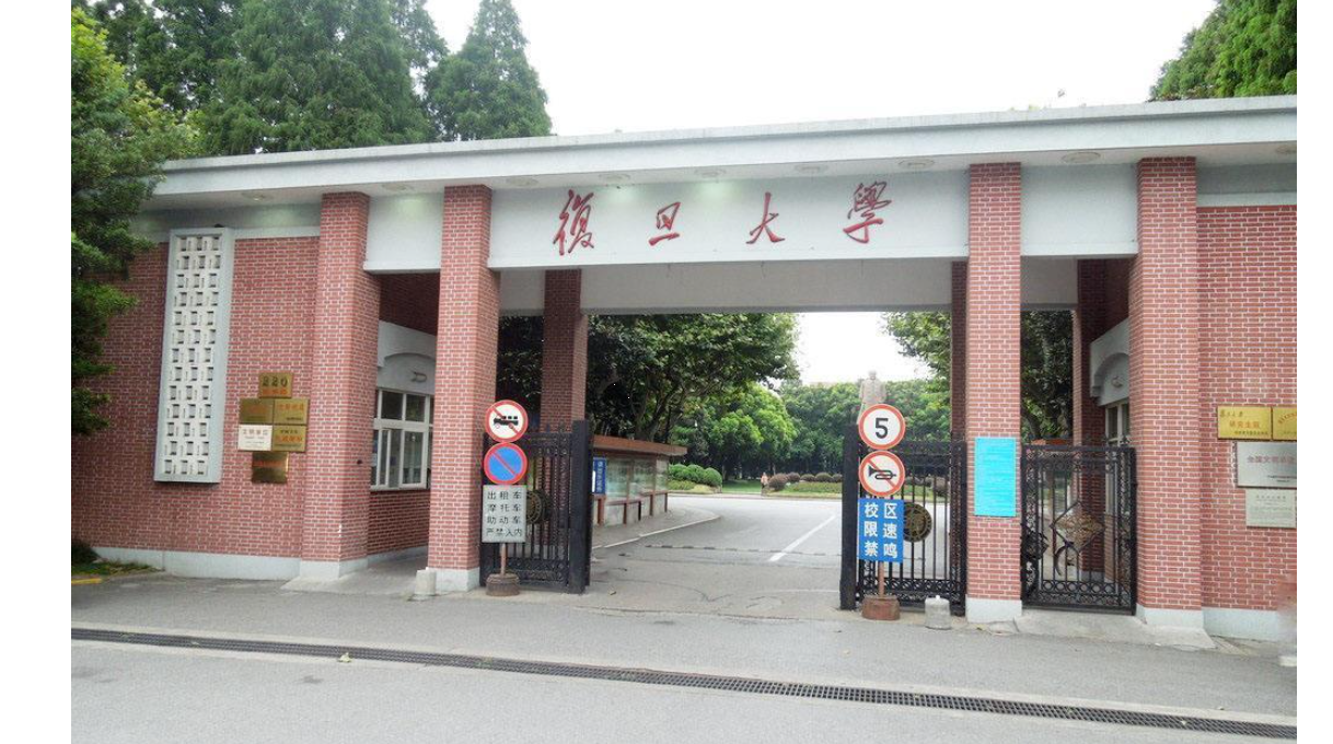 法学专业大学排名(华东政法的法学排名) - 中职招生网