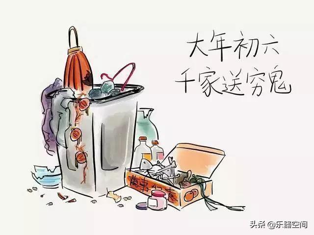 初一到初七习俗禁忌，这些老传统很多人已经不记得了