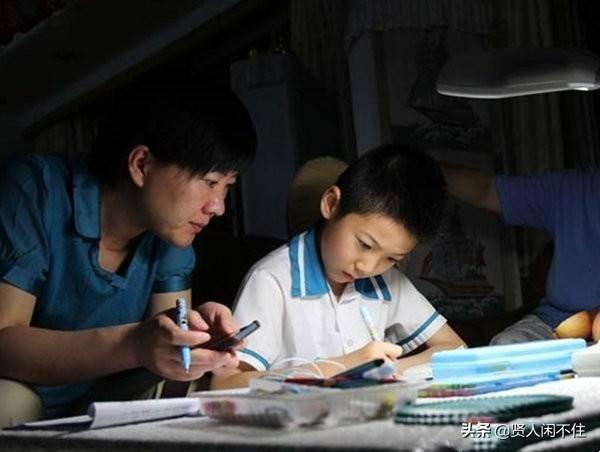jw是什么意思，浅谈现在学生中“JW”现象；家有学子的父母应该了解
