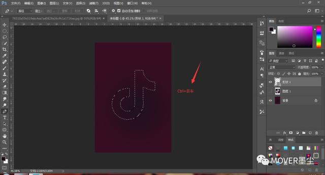 抖音logo制作教程，抖音logo怎么制作（PS教程，别再熬夜刷抖音了）