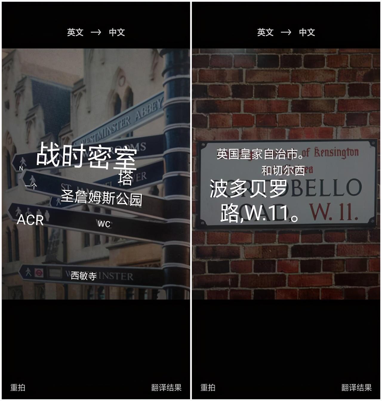 breeno是什么意思，Breeno什么意思（就能实现实时翻译）