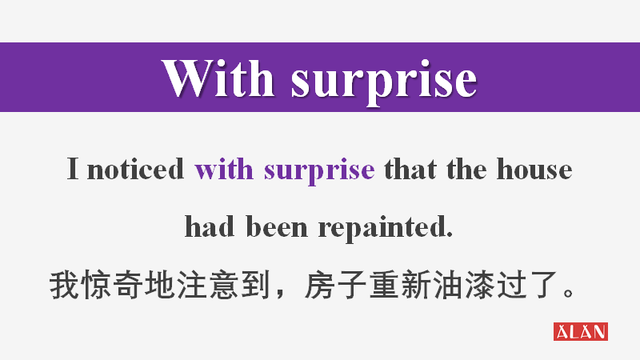 surprise什么意思，Surprise是什么意思（你知道surprise的三种用法吗）