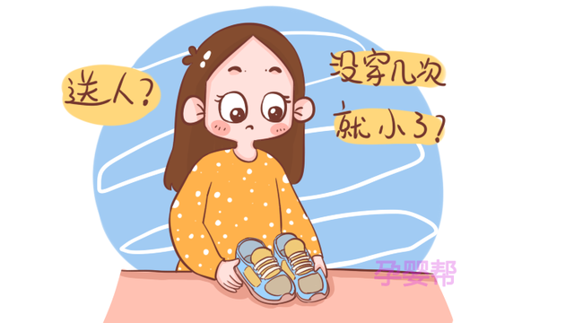 乌龟为什么不能送人，养龟千万别养双数（宝宝的这几样“二手物品”）