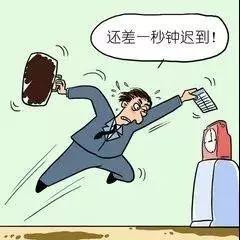 抹茶旦旦表情包，抹茶旦旦表情包图片（沙雕表情包丨我这么好看为什么还要上班）