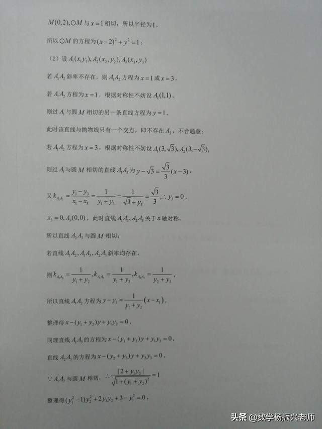 如何评价 2021 高考全国甲卷数学，今年的题目难度如何（2021年全国高考甲卷数学）