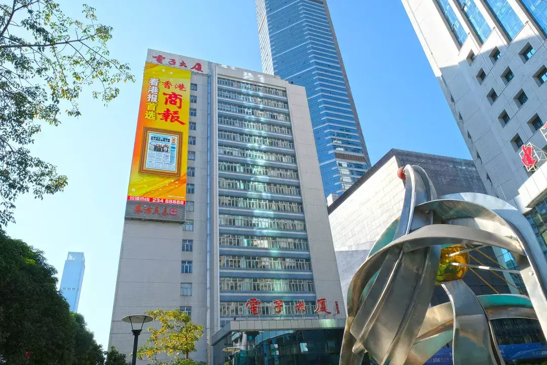 华强北在哪里(深圳华强北手机批发市场)