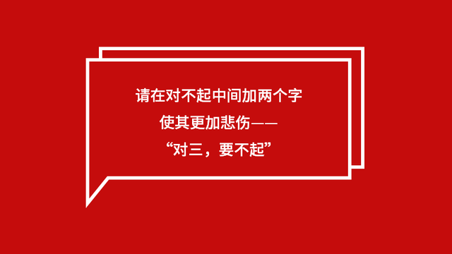 方正幼圆字体下载，方正圆体字体下载（可爱活泼的PPT风格就能立马搞定）