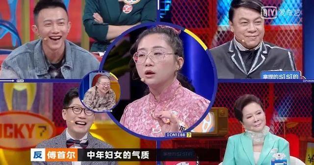 奇葩说历届冠军，《奇葩说》历届冠军是谁（这奇葩节目到底凭什么）