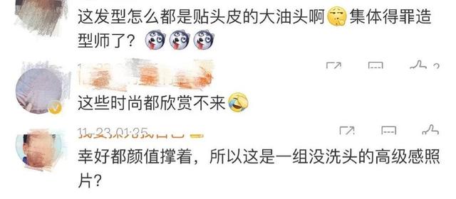 一波仙气袭来~仙仙的女头 好运交给锦鲤你只管努力就行，微信头像，一波仙气袭来~仙仙的女头 好运交给锦鲤你只管努力就行（大油头成最新流行发型）